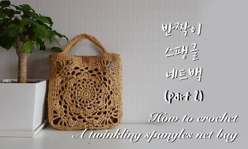 한길 ENG 이미지