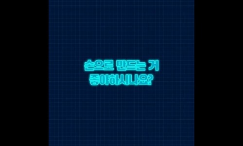 페이퍼플라워 이미지