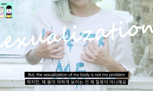 민티 이미지