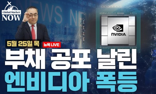월드에너지(주) 이미지