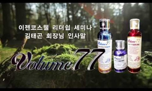(주)파이온텍 이미지