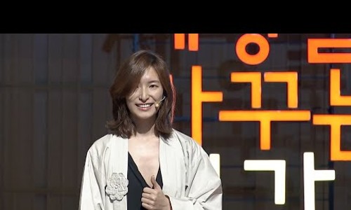 연수컴퍼니 이미지
