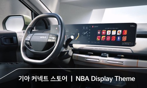 커넥트스토어 이미지