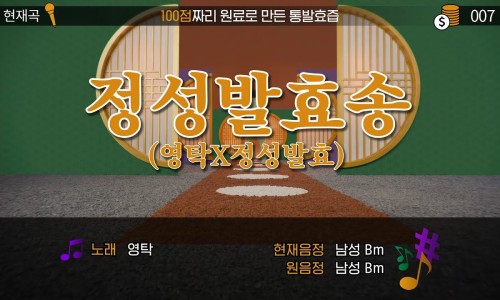 정성광고 이미지