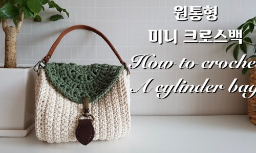 한길 ENG 이미지