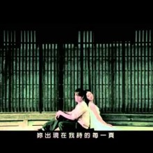 칠리향 이미지