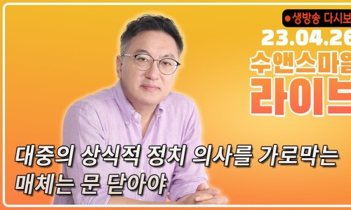 스마일문 이미지