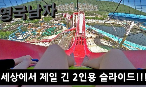 (주)본월드 이미지