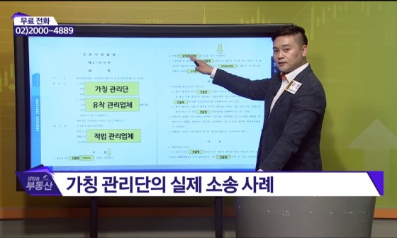 이*헌 이미지