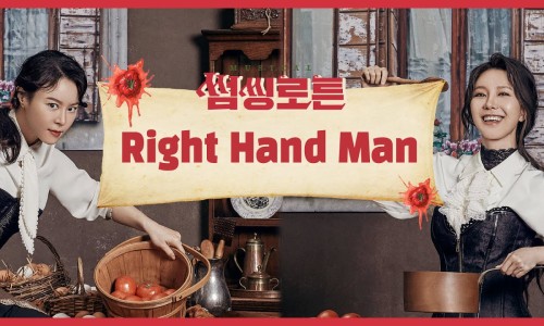 포액터연기학원 이미지