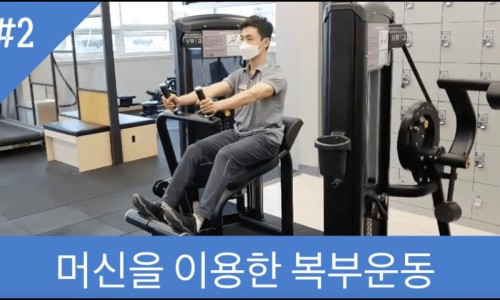 짐애슬릿 이미지