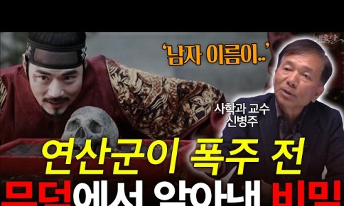 혜윰달 이미지