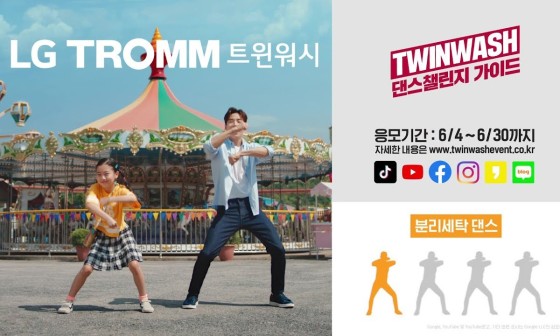 동산광고 이미지