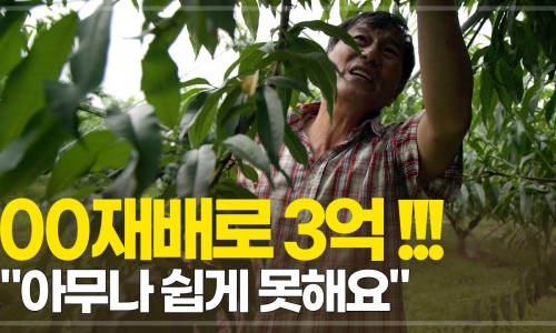 명인환경 이미지