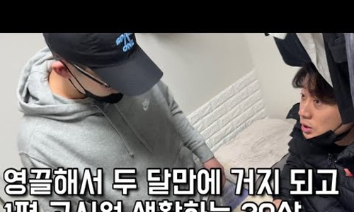 버거의신 이미지