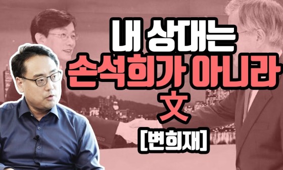 PC파트너 이미지