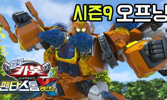 그린팜 이미지