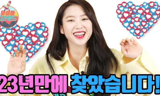 지호ENG 이미지