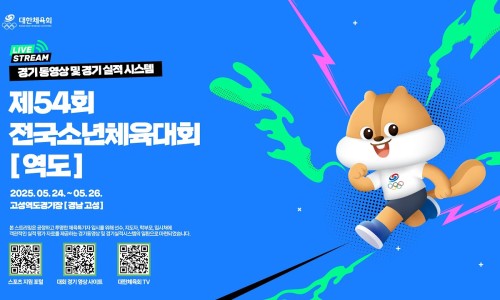 지엘3 이미지