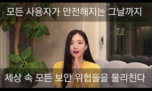 인브릭 이미지