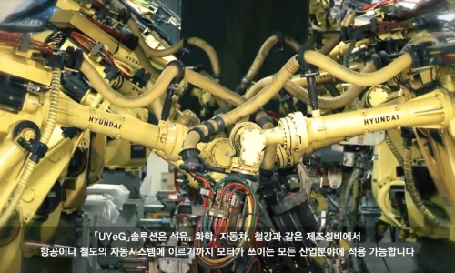 루다통상 이미지