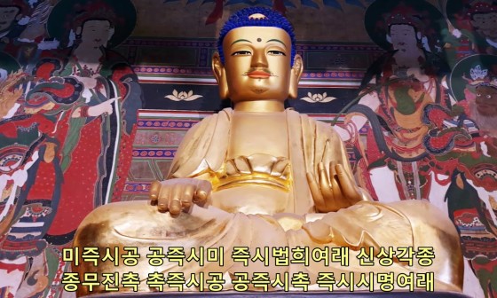 천지산업 이미지