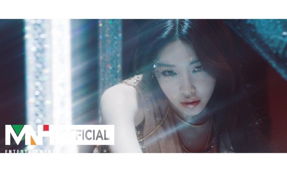 스테이청하 이미지