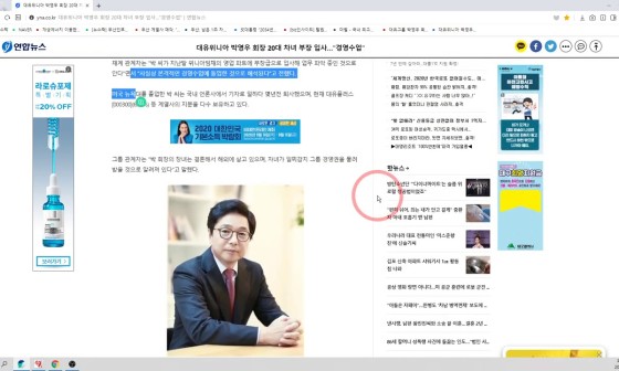에이텍플러스 이미지