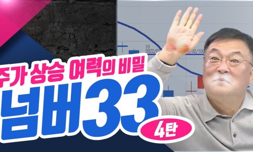 청송촌놈 이미지