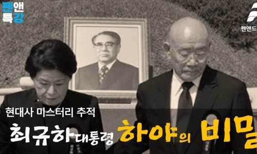 주식회사 하야 이미지