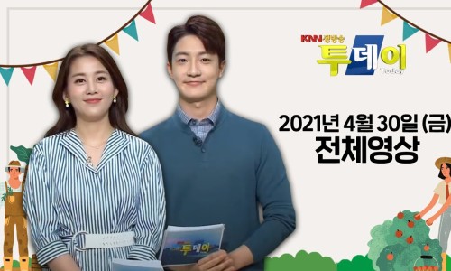 안강식당 이미지