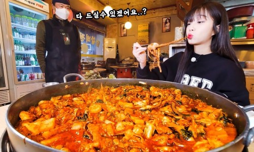 춘천골닭갈비 이미지