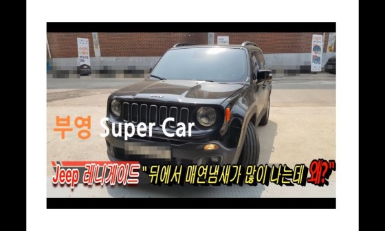 부영모터스 이미지