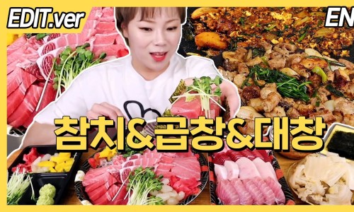 대창ENG 이미지