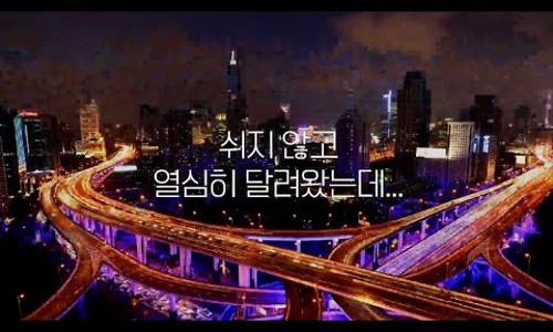 커리어랩스 이미지