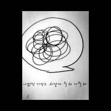 앤디자인 이미지