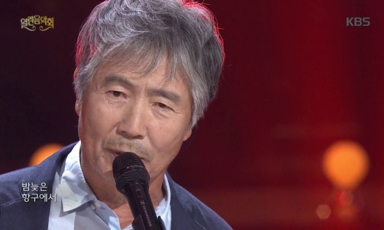낭만킴 이미지
