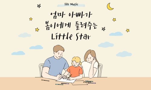에그음악학원 이미지
