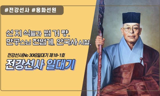 홍도여관 이미지