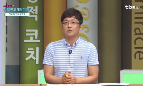JJ정보통신 이미지
