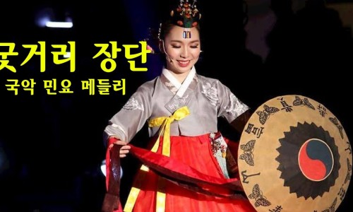 승리노래연습장 이미지