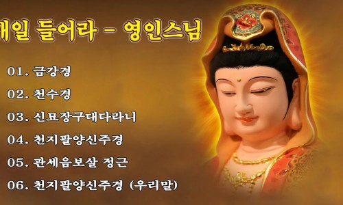 돈 천지 이미지