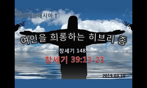 에클레시아(EKKLESIA) 이미지