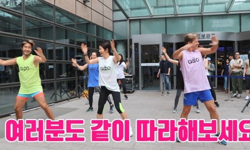 마당안집 이미지