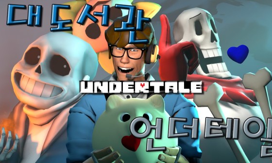 파피루스 이미지