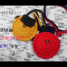 한올뜨개방 이미지