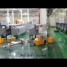 우신엔지니어링 이미지