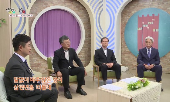 인연운수 이미지