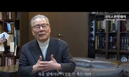 문구박사 이미지