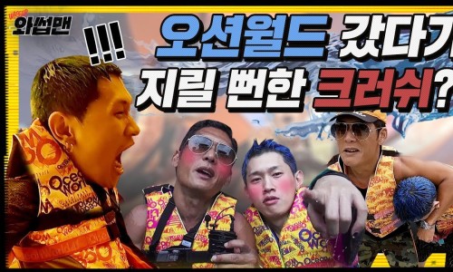 교보애드 이미지